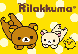 Rilakkuma