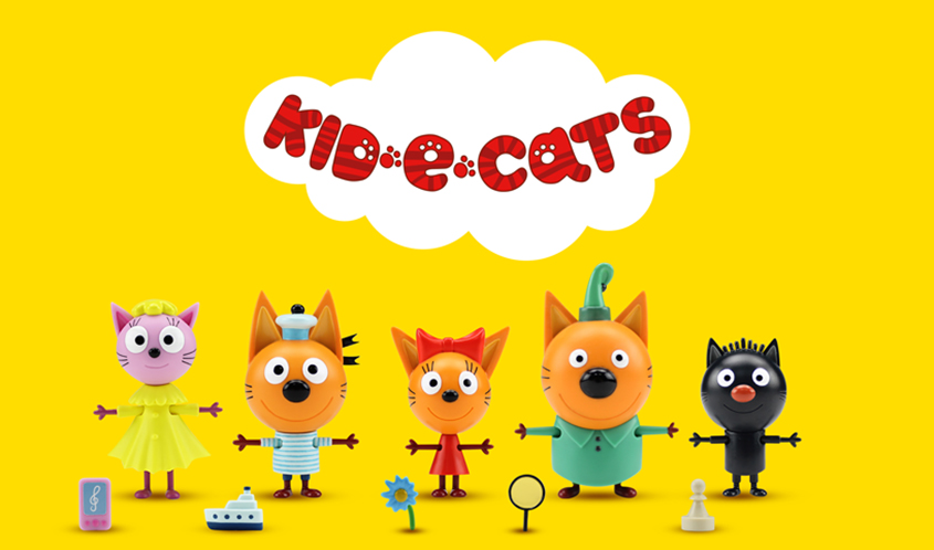 Kid e deals cats toys