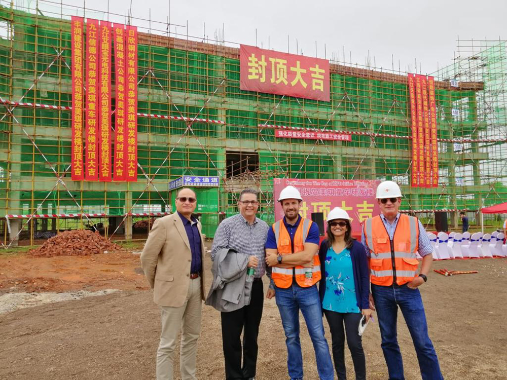 Kids2 builds new factory in China