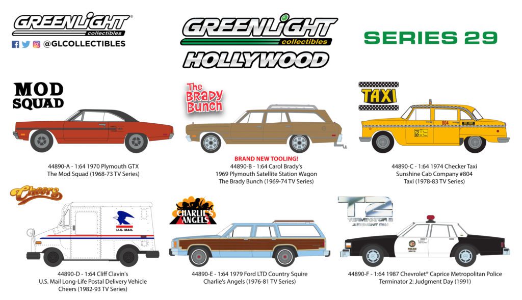 Greenlight Hollywood Series 29