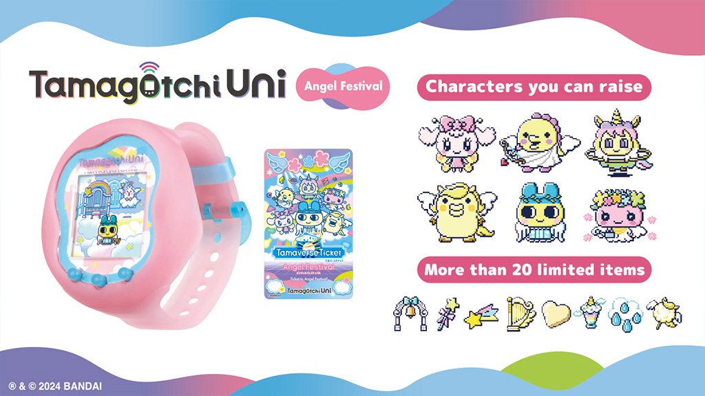 Bandai Namco Expands the Tamaverse with Tamagotchi Uni Wave Two The