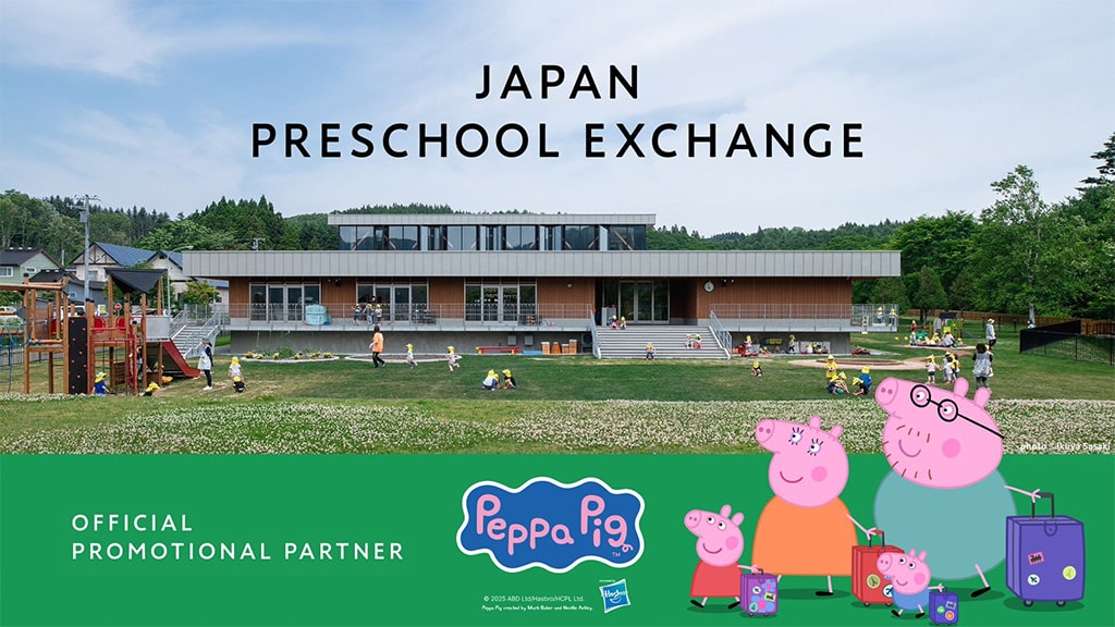Hasbro and Peppa Pig are Official Promotion Partners for Japan Preschool Exchange