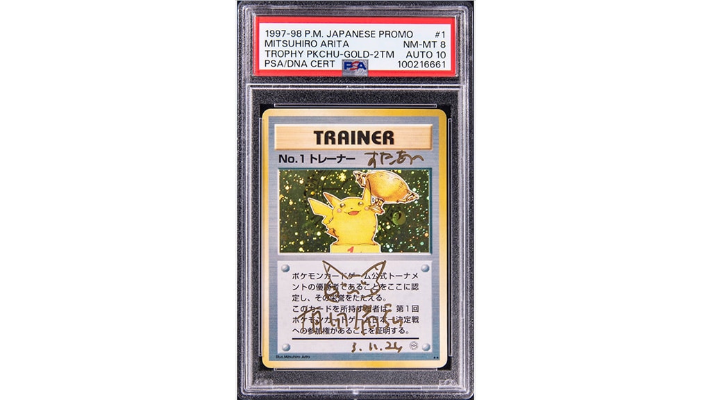 Goldin Opens Pokmon 151 Auction for Brand's 30th Anniversary - The Toy Book