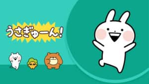 Usagyuuun! | Source: Minto